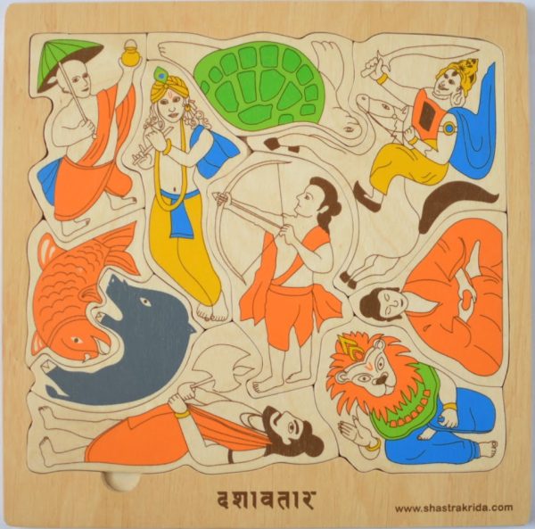 Dashavatara Puzzle