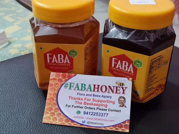 Honey, honey 1kg, honey 1kg offer buy 1 get 1 free patanjali, honey 500gm, honey 600gm, honey 800gm, honey khadi, honey loops, honey twigs, honey zandu, honey organic, honey yogurt, honey dispenser, honey extractor, honey 250 gm, honey 750 gm, raw honey unprocessed, honey indigenous, Dabur honey, 1kg offer, Ajwain Honey