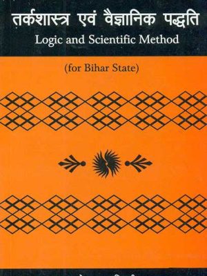 Tarkashastra Evam Vaigyaanik Paddhyati: Logic and Scientific Method