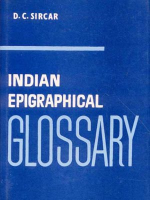 Indian Epigraphical Glossary