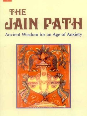 The Jain Path