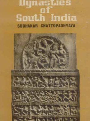 Some Early Dynasties of South India