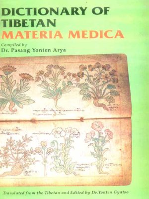 Dictionary of Tibetan Materia Medica