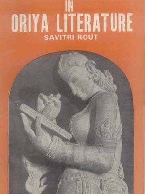 Women Pioneers in Oriya Literature