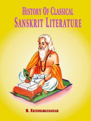 History of Classical Sanskrit Literature