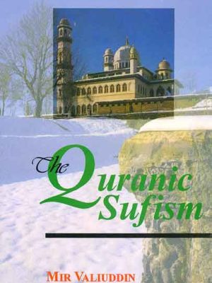 The Quranic Sufism