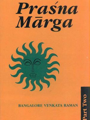 Prasna Marga, Part 2: English Translation with Original Text in Devanagari and Notes