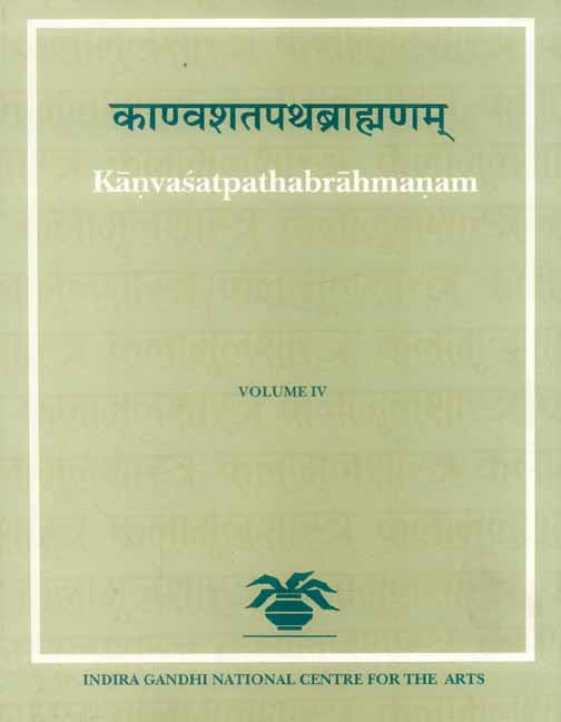 Kanvasatapathabrahmanam (Vol. 4)