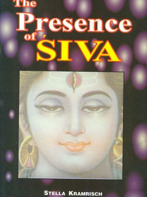 The Presence of Siva