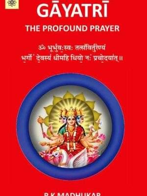 Gayatri: The profound prayer