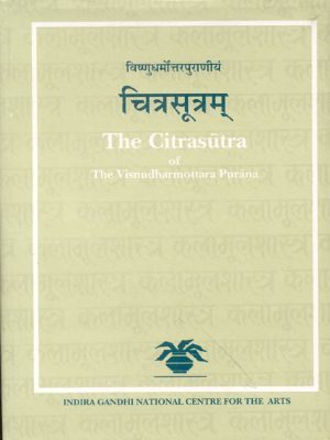 Citrasutra of the Visnudharmottara Purana