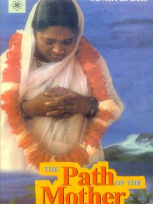 The Path of The Mother