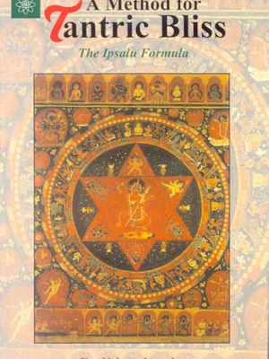 A Method For Tantric Bliss: The Ipsalu Formula