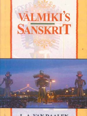 Valmiki's Sanskrit