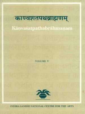 Kanvasatapathabrahmanam (Vol. V)
