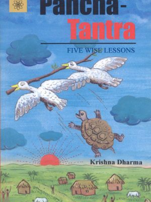 Panchatantra: Five Wise Lessons