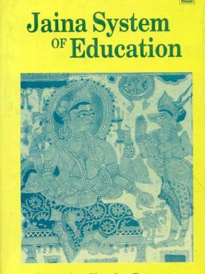 Jaina System of Education