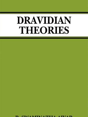 Dravidian Theories