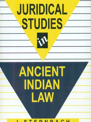 Juridical Studies in Ancient Indian Law (2 Vols.)