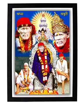 God Sai Baba Shirdi Digital Print HD Photo Frame (22.5X1x32.5 cm)