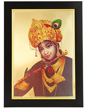 Gold Plated Photo Frame of God Krishna/Lord krushna/Govinda/Banke Bihari lal/Radha Raman/Hare Krishna/Krishna with Flute - 35x26x1 cm,Brown