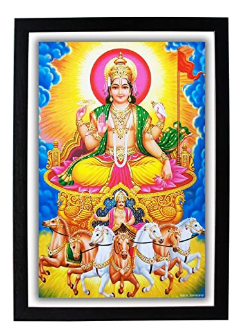 God Suryadev with 7 Horses Chariot HD Photo Wooden Frame (22.5 x 1 x 32.5 cm)