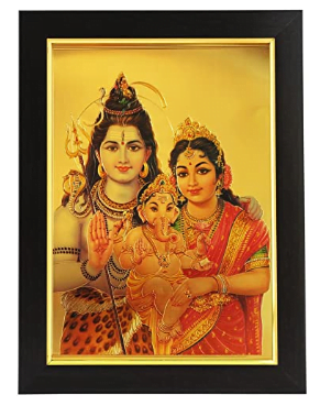 Gold Plated Photo Frame of God Shiv, Goddess Parvati and God Ganeshji (26x1x35 cm)