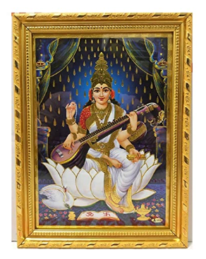 God Photo Frames Goddess Saraswati Devi Nice Background Gold Coated Synthetic Photo Frame for Wall Hanging Puja Mandir Small (L * H : 8 * 11 Inches)