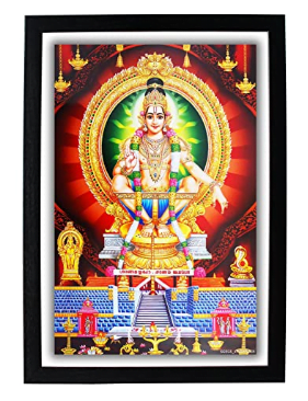 God Ayyappan HD Photo Frame (Wood, 22.5 x1x32.5 cm)