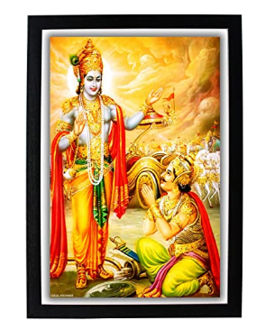 God Krishna and Arjun HD Photo Frame Srimad Bhagavad Geeta Updesha Positive Vibes (Wood, Poster with Frame, 22.5x1x32.5 cm)