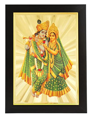 Gold Plated Photo Frame Of Radhe Krishna / Lord krushna / Goddess srimati radharani / radhika / Barsane wali radhe / Govinda / Banke bihari lal / Radha raman / Hare Krishna / Green Radhe Krishna / God Krishna with flute  / 35x26x1 cm