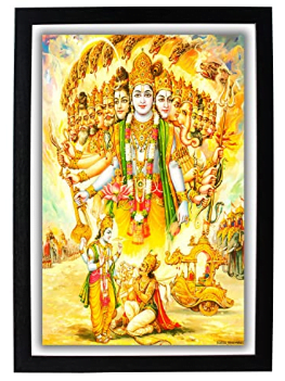 God Krishna and Arjun HD Photo Frame / Mahabharata / Krishna and Arjuna / Rath / Chariot / Krishna Reveals His Universal Form To Arjuna / Visvarupa / Vishvarupa / Vishvarupa Darshan / Vishwaroopa / Virata rupa / Vishvamurti / Supreme Being / Kurukshetra / Arjuna bows to Vishvarupa / Srimad Bhagavad / Geeta Updesha / Hinduism / High Definition Digital Photo Print / Positive Vibes / Poster/ 22.5X1x32.5 CM