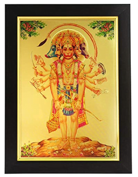 Gold Plated Photo Frame of God Panchmukhi Hanuman ji Positive Vibes Poster (Wood, 26x1x35 cm, Multicolour)