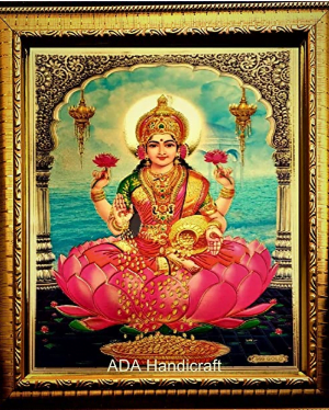 Lord Goddess Lakshmi God Religious Framed Painting for Wall and Pooja/Hindu Bhagwan Devi Laxmi Devta Photo Frame/God Poster for Puja (35 * 25) cm