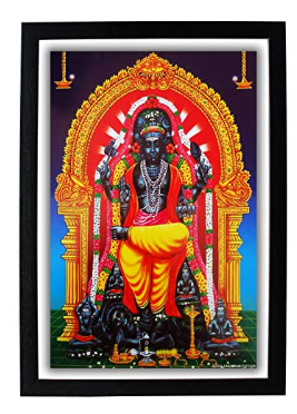God Dakshinamurthy HD Digital Photo Print Poster Frame Positive Vibes (Wood, 22.5X1x32.5 cm, Multicolour)