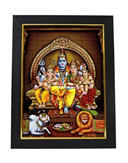 Lord Shiva kutumbam Photo Frame