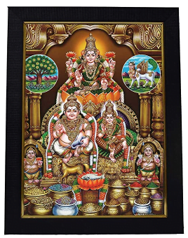 Wooden Lakshmi Kubera Darbar Photo Frame 10 X 13 Inches (Brown)