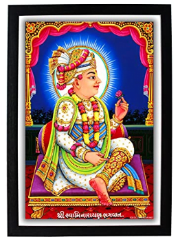God Swaminarayan HD Photo Frame (22.5 x 1x32.5 cm)