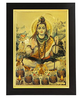 Gold Plated Photo Frame of God (26x1x35 cm)