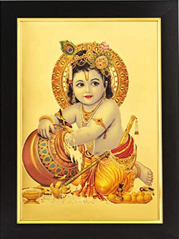 Gold Plated Photo Frame of God Bal Krishna Makhan (26x1x35 cm)