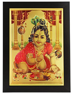 Wood Gold Plated Photo Poster with Frame of God Krishna Laddu Lord Bal Gopal Govinda Banke Bihari Lal Radha Raman (26x1x35 cm, Multicolour)