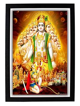 God Krishna and Arjun HD Photo Frame / Mahabharata / Krishna and Arjuna / Rath / Chariot / Krishna Reveals His Universal Form To Arjuna / Visvarupa / Vishvarupa / Vishvarupa Darshan / Vishwaroopa / Virata rupa / Vishvamurti / Supreme Being / Kurukshetra / Arjuna bows to Vishvarupa / Srimad Bhagavad / Geeta Updesha / Hinduism / High Definition Digital Photo Print / Positive Vibes / Poster / 22.5X1x32.5 CM