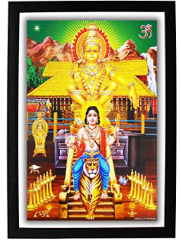 God Ayyappan HD Photo Frame (Wood, 22.5 x1x32.5 cm, Multicolour)