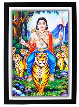 God Ayyappan HD Wooden Photo Frame (22.5 x1x32.5 cm)