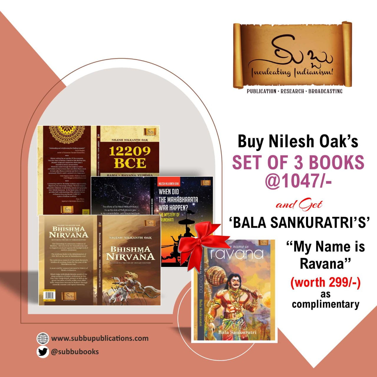 Nilesh Oak - Combo Offer @1047/- and get “My Name is Ravana” as complimentary