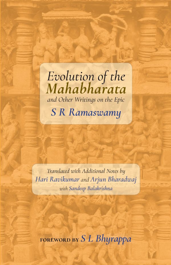 Evolution of the Mahabharata