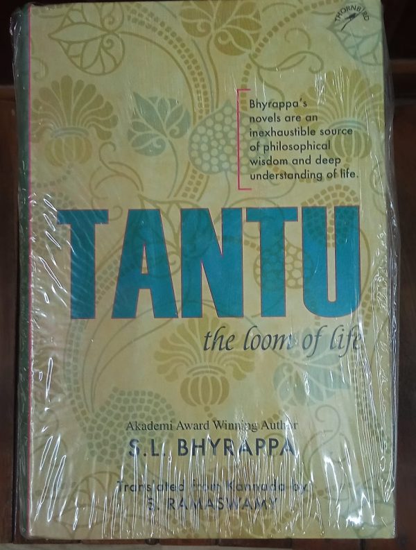 Tantu: The Loom of Life