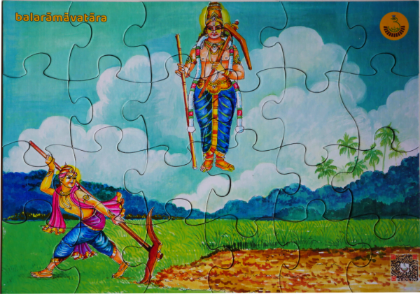 balarama 0