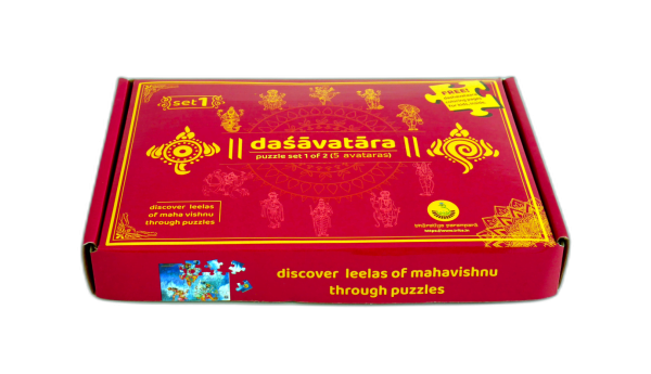 dashavatara set 1 1