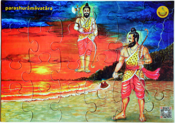 parashurama 0